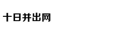 美军叫嚣增加穿越台湾海峡频率